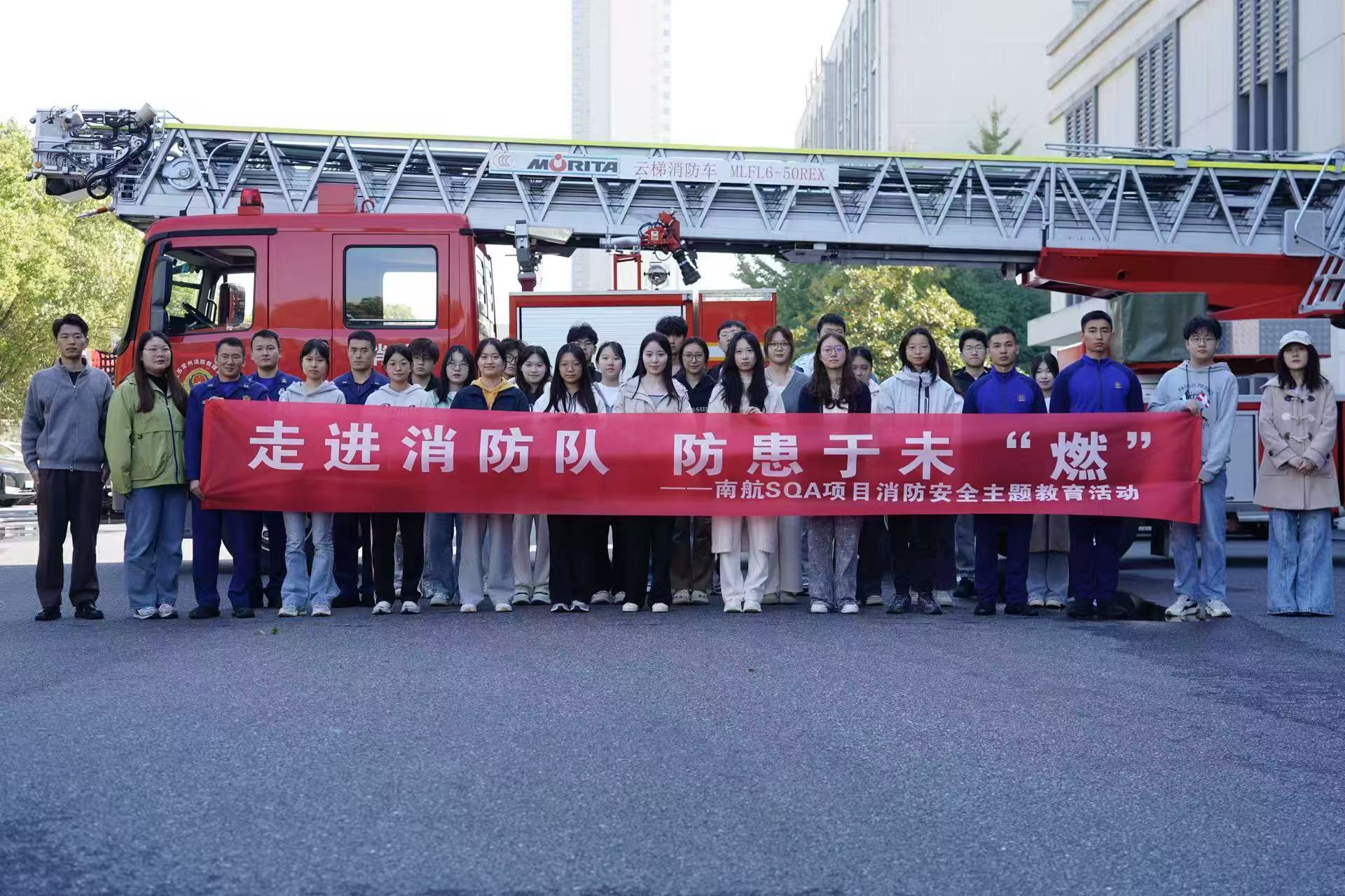 江宁学员风采