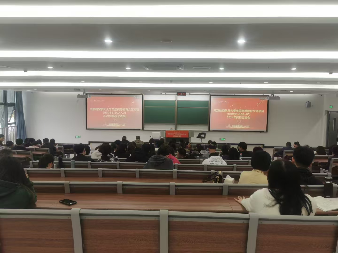 江宁计算机软件开发